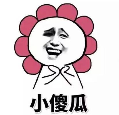 《光荣使命》百度专属降落伞道具限时抢啦!!