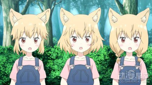 《人马小姐不迷茫》动画第3话先行图 幼女妹妹治愈人心