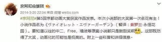 不正经新闻|人类进化史里程碑,被鼓吹的世纪霸权!