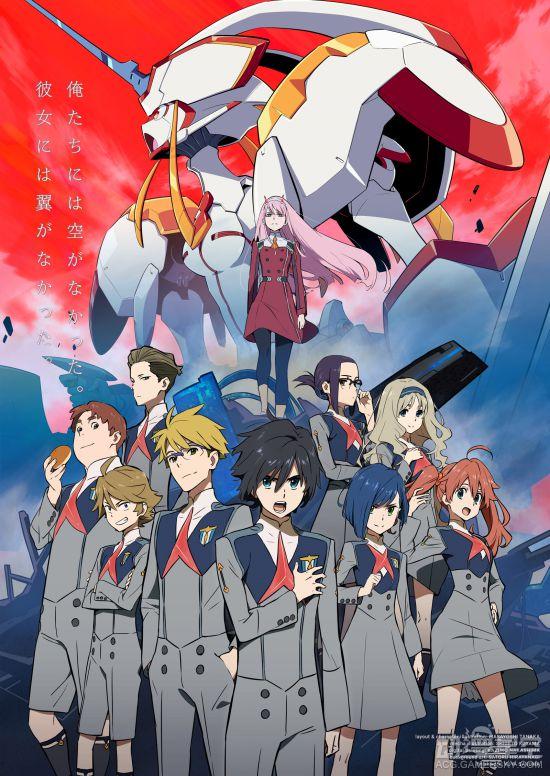 矢吹健太朗新作情报公布 将为1月巨制新番《Darling in the FranXX》绘制漫画版