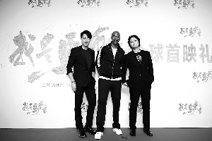 《我是马布里》首映马布里:碑比奖杯更迷人