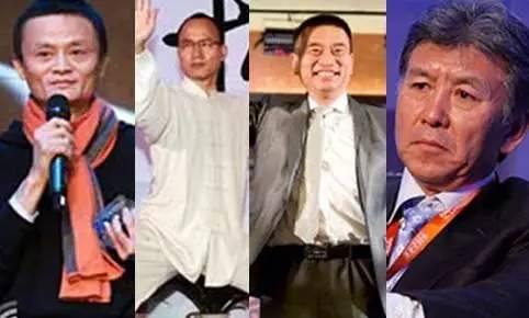 教师出身的企业家群像:马云在那段岁月练就绝佳口才
