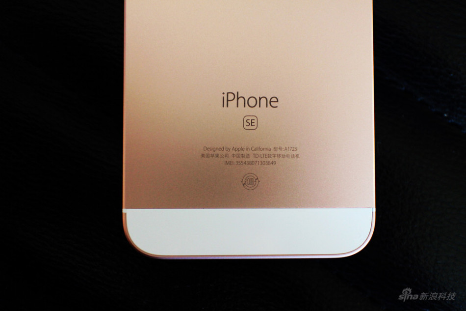 iPhone SE 2代新消息:印度生产 全球销售