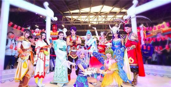 《梦幻西游》嘉年华盛典12月3日在上海开启