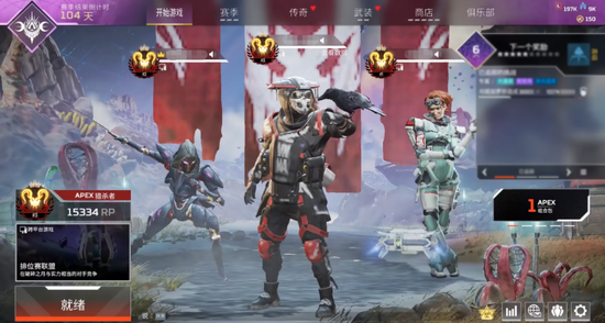 在顶尖Apex选手眼里,国内外队伍的差距在哪里?