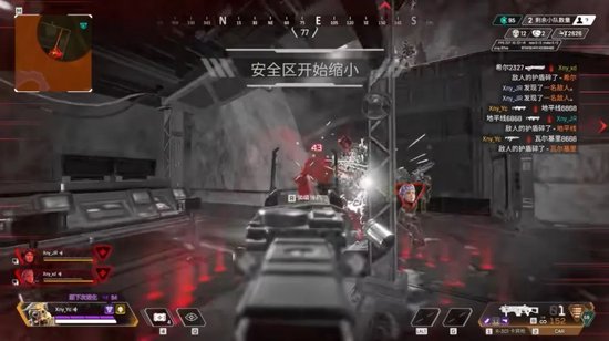 在顶尖Apex选手眼里,国内外队伍的差距在哪里?