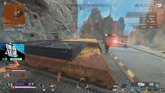 在顶尖Apex选手眼里,国内外队伍的差距在哪里?