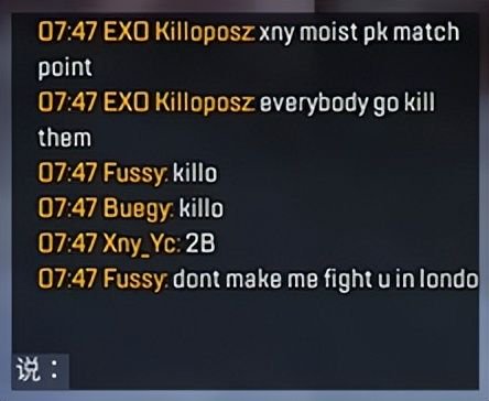 在顶尖Apex选手眼里,国内外队伍的差距在哪里?