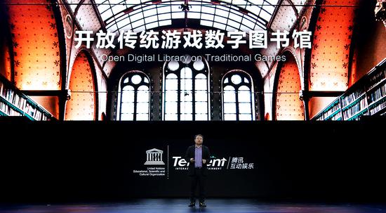 与世界一起守护快乐:腾讯互娱联合教科文组织助力传统游戏保护