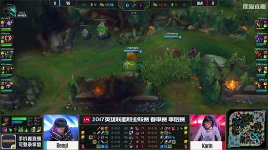 新生军DAN淘汰VG成功进入LPL!VG掉入LSPL!