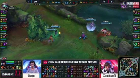 新生军DAN淘汰VG成功进入LPL!VG掉入LSPL!