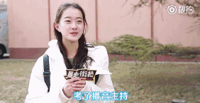屡上热搜的18级最美艺考生都在这了,这届颜值水平到底如何?