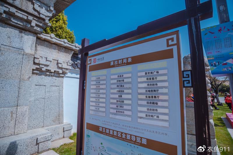 【转】江浙沪周末亲子游踏青好去处