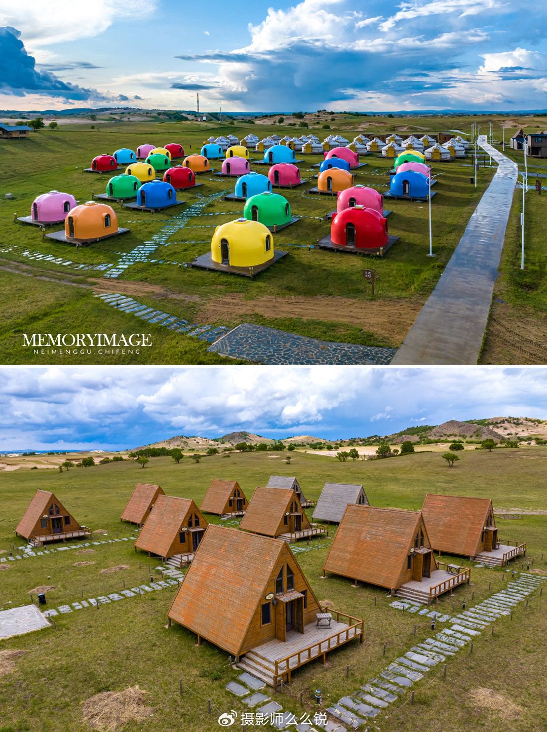 【转】这个暑假,来草原过20℃的夏天!