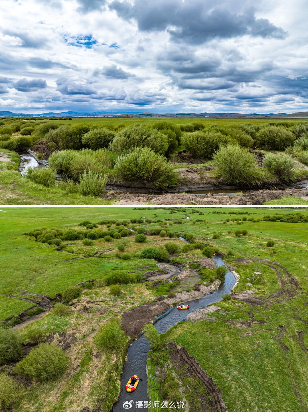 【转】这个暑假,来草原过20℃的夏天!