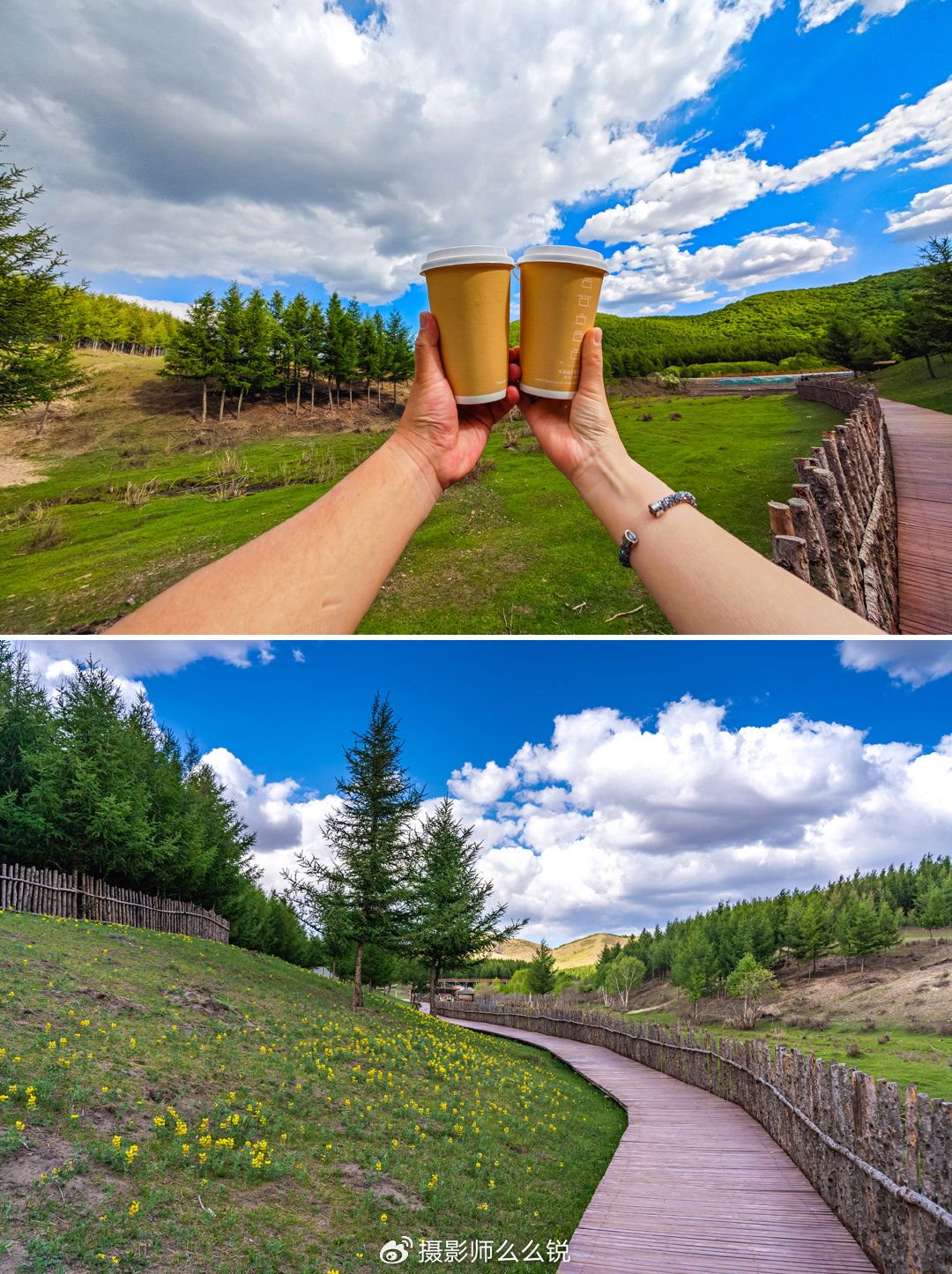 【转】这个暑假,来草原过20℃的夏天!