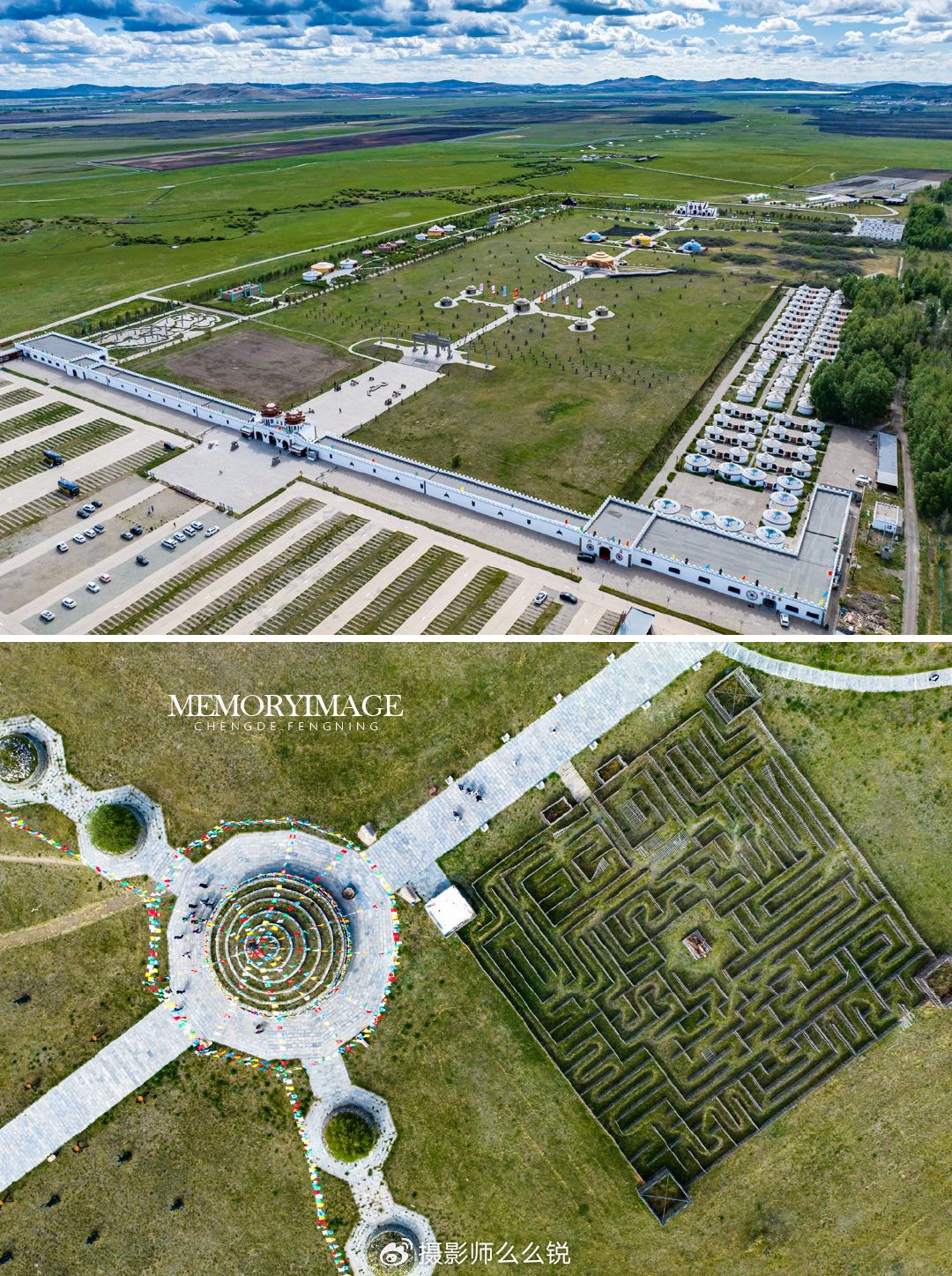 【转】这个暑假,来草原过20℃的夏天!