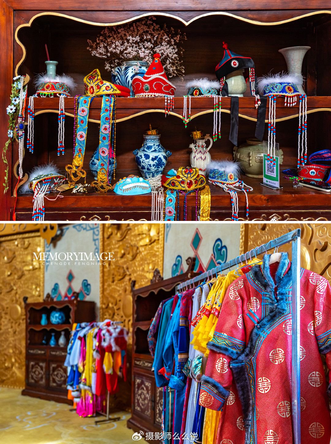 【转】这个暑假,来草原过20℃的夏天!