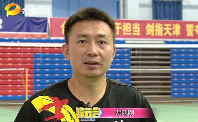 尤杯惨败国羽教练组调整 罗毅刚升任女单一队教练