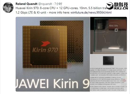 超越骁龙835!华为麒麟970彻底曝光:8核10nm