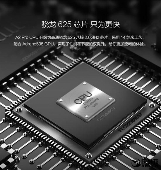 电子墨水+AMOLED YOTA之外的一款国产双屏手机来了