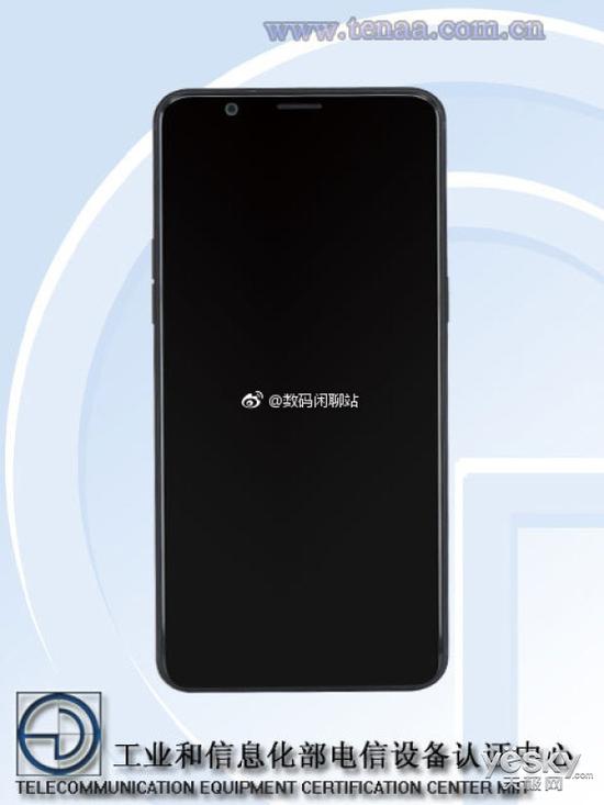 OPPO全面屏手机R11s售价曝光:或2999元起