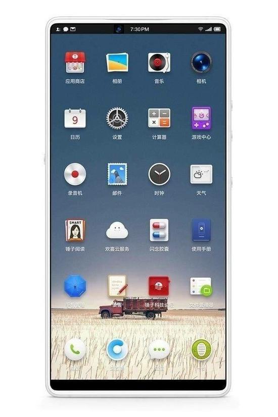 锤子R1渲染图曝光 这个屏占比有点吓人