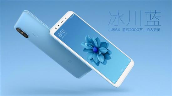 小米6X/红米Note 5如何选择?看完保证你不纠结