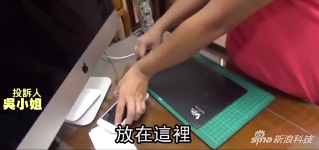 iPhone 8 Plus充电中突然膨胀:女果粉当场吓蒙