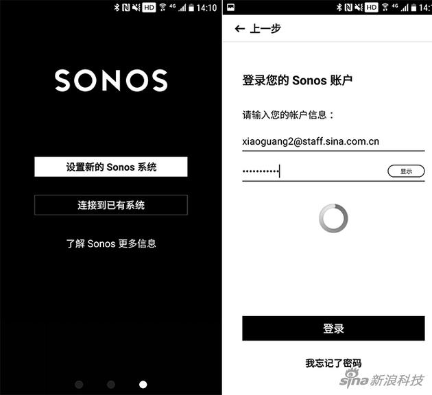 Sonos One评测:家庭音响也玩起了互联网前沿