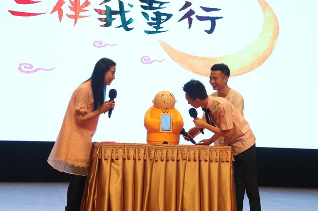新版贤二机器僧、贤二小程序在北京龙泉寺动漫节发布