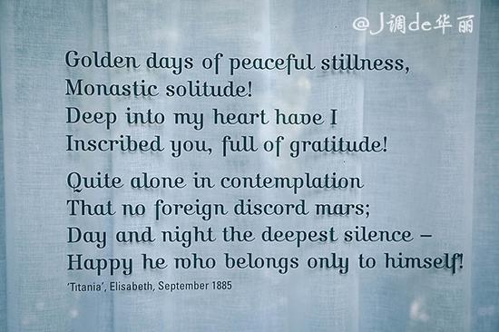 【转】巴特伊施尔:茜茜公主爱情开始的地方