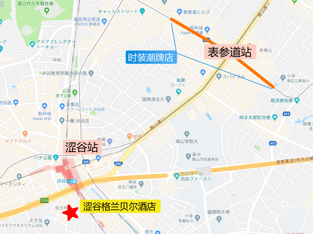 【转】东京购物住哪里?这些酒店出门就能买买买