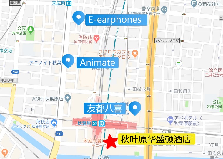 【转】东京购物住哪里?这些酒店出门就能买买买