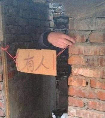 搞笑:哎呀,眼看就要到终点了,结果还誓静枝亏一篑了,不过看着好可爱
