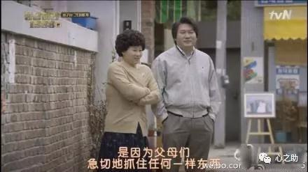【转】为什么我们这代人总是不会表达情感?