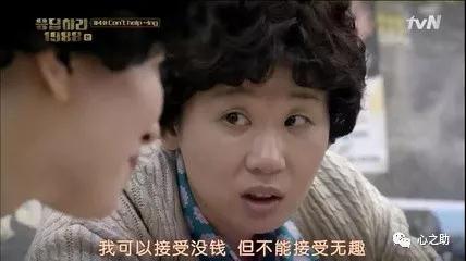 【转】为什么我们这代人总是不会表达情感?