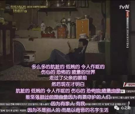 【转】为什么我们这代人总是不会表达情感?