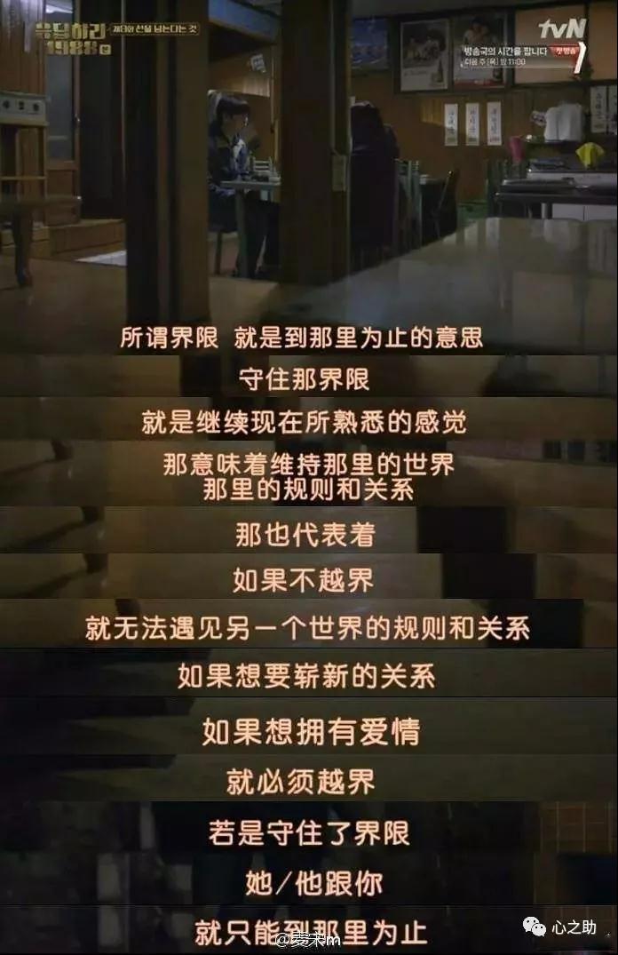 【转】为什么我们这代人总是不会表达情感?
