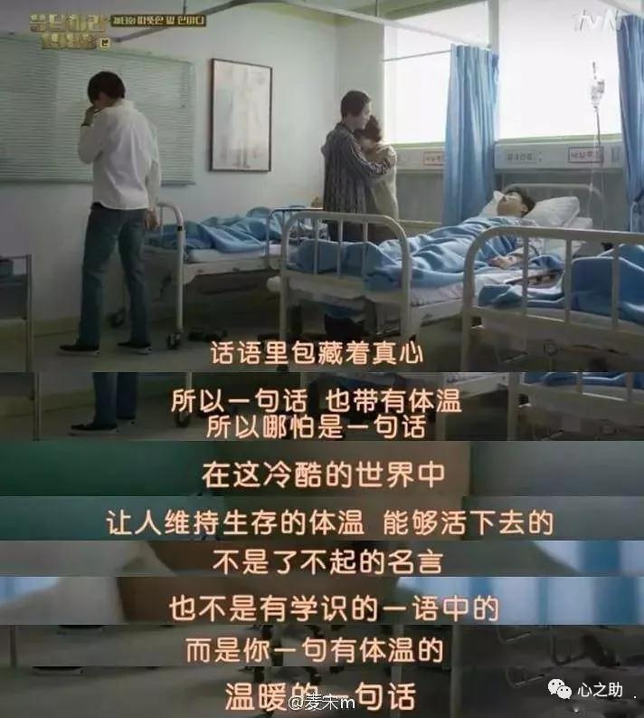 【转】为什么我们这代人总是不会表达情感?