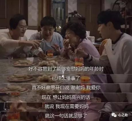 【转】为什么我们这代人总是不会表达情感?