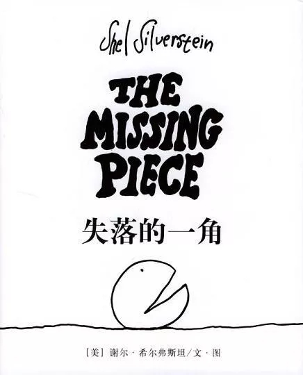 【转】呵呵,谁说的,单身就不能幸福?