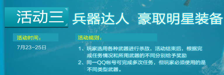 穿越火线狂送各类违规词语!MSA1-S ,打炮,尼泊尔·······(版主点亮)