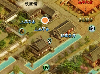 新手指南: 第一次提炼矿石!