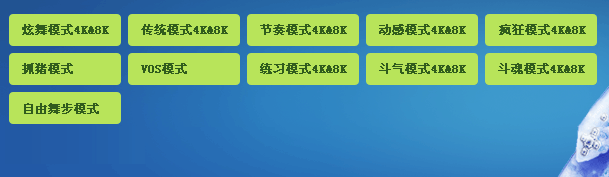 好运从天降.幸运转转乐