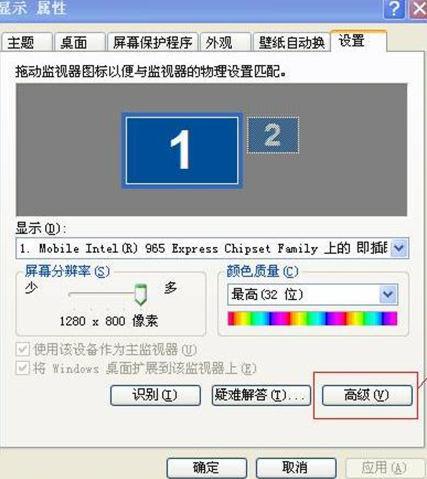 电脑高手帮忙,虚拟机玩cf出的问题Error in InitRenderer().Shutting down.