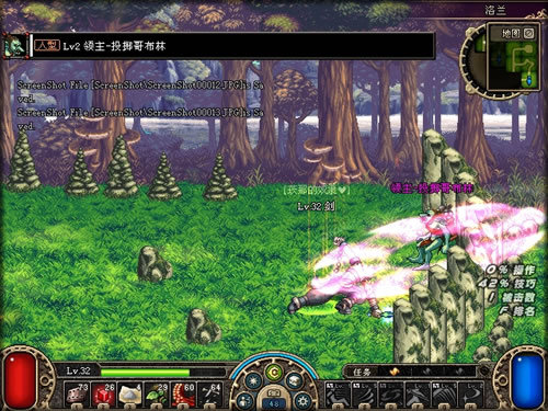 《地下城与勇士》体验拳皇般爽快连击吧!