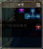 9月2日上午6点-10点服务器例行维护更新公告