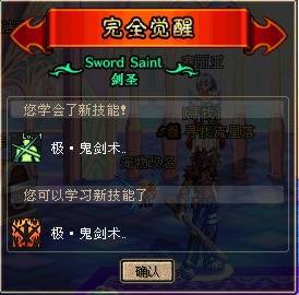 ACT3来了,小白就要出头了。(官网消息)