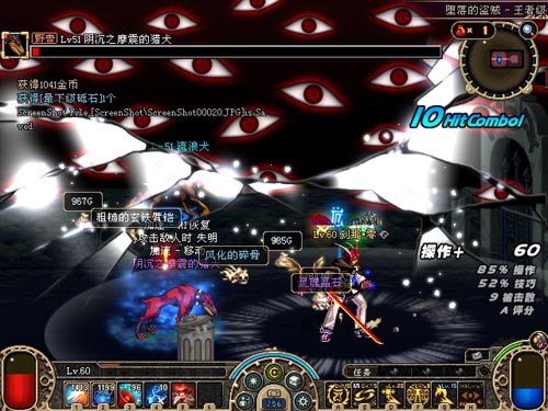 第三章前瞻阿修罗觉醒附魔开启 速度审核、